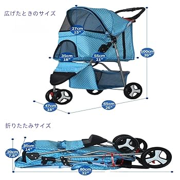 Bello 折りたたみ式犬用カート ネイビー 中型犬用 Bello 折りたたみ式犬用カート ネイビー 中型犬用