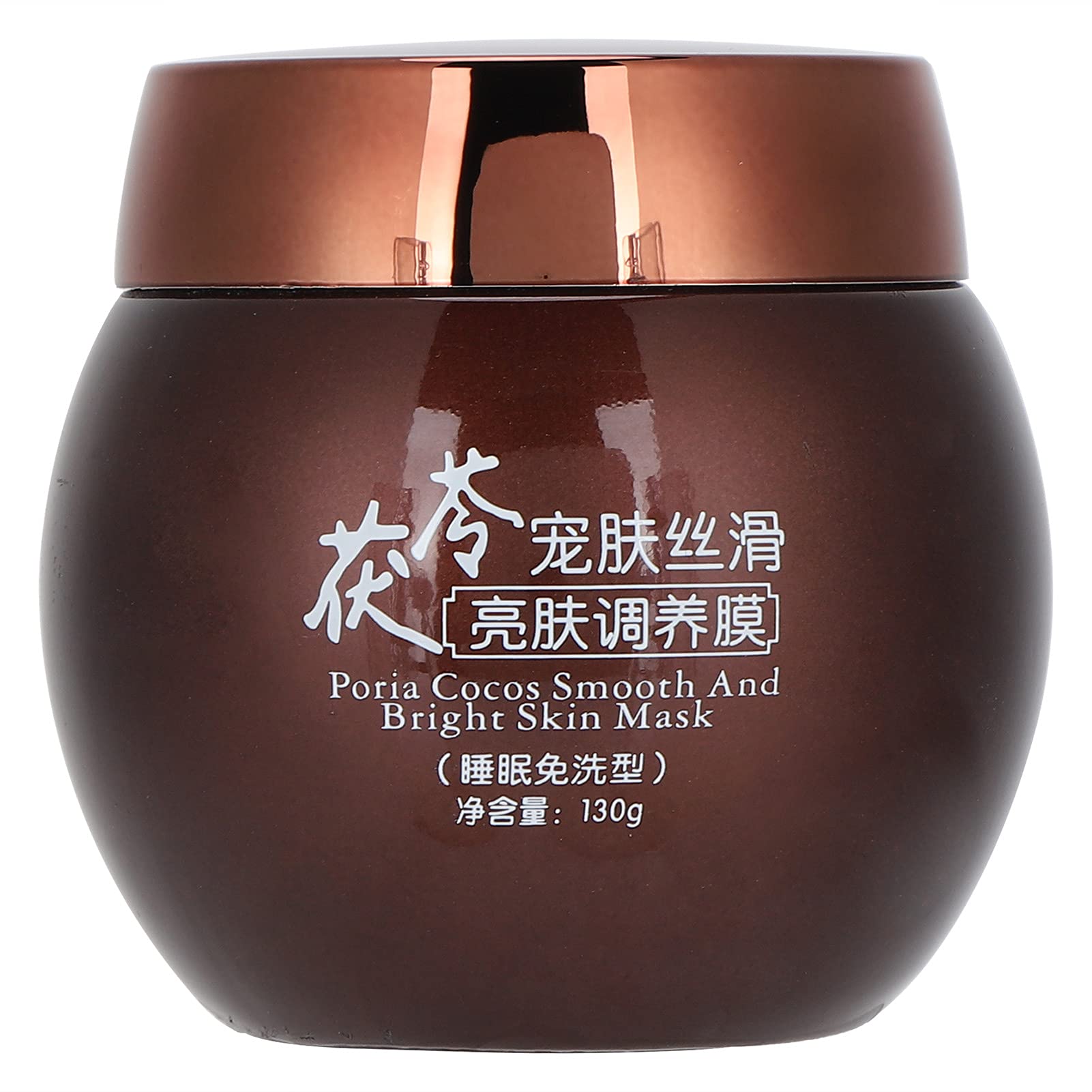 130g Mascarilla facial para dormir a base de hierbas chinas, Mascarilla hidratante hidratante durante la noche Mascarilla hidratante, Mascarilla hidratante para reparación de la piel durante la noche