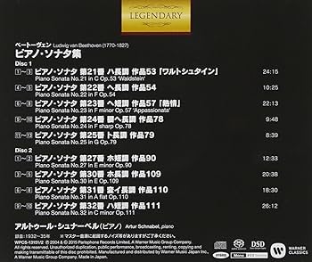 Amazon.co.jp: ベートーヴェン:ピアノ・ソナタ集(第21番~第24番、第25