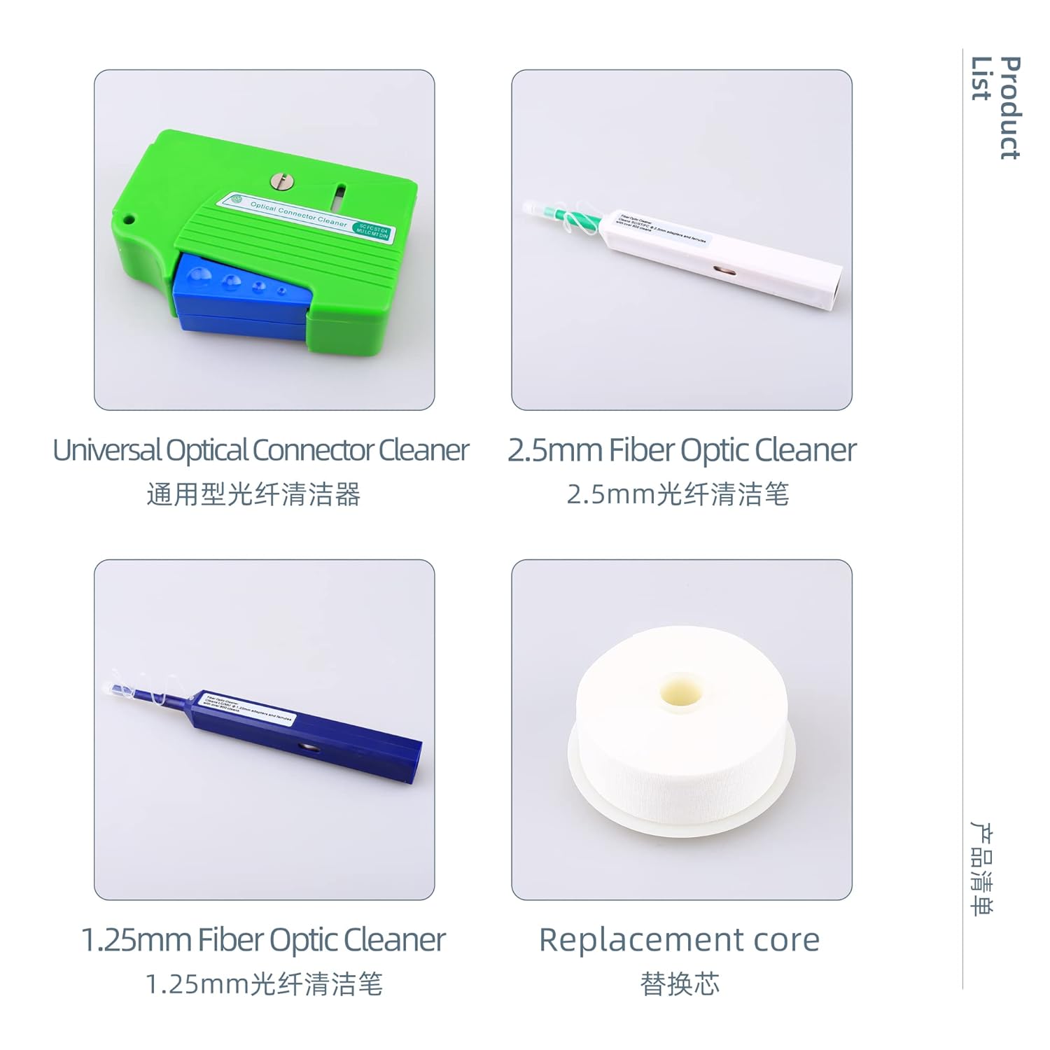 Fiber Optic Cleaner Cleaning Pen Box Kit 2.5mm 1.25mm FC SC ST LC Optical Fiber Cable Connector Endface Optical Clean Tool Set 4 in 1