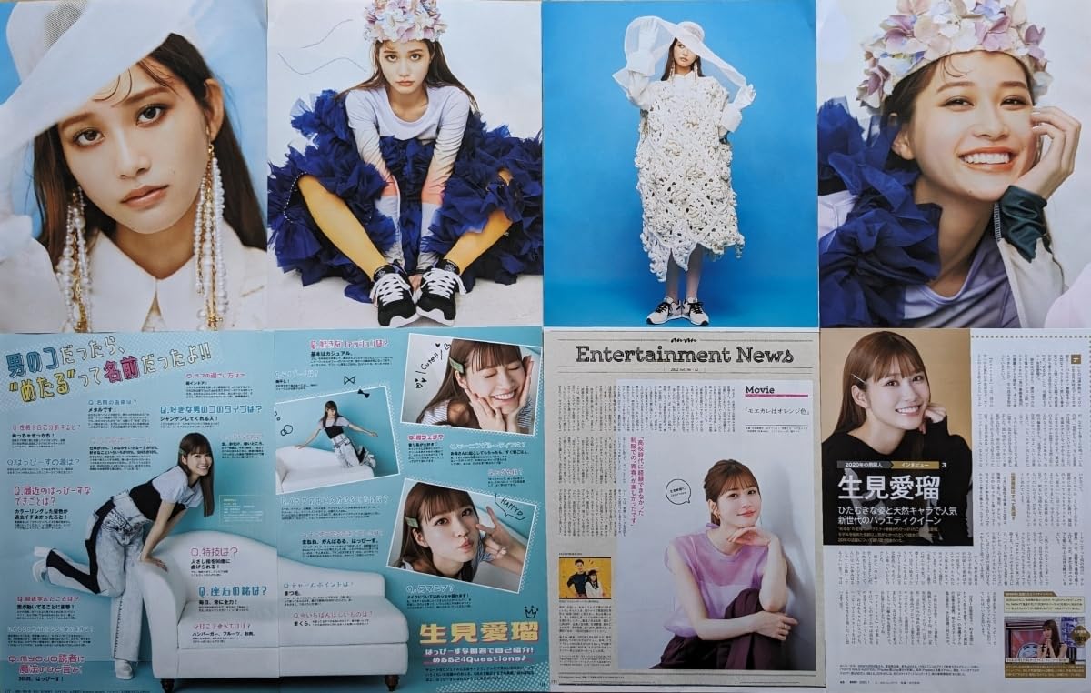 〔No.32〕瑠愛さま　専用ページ Amazon.co.jp: 都丸 紗也華 (1155~1162) ピンアップ 8枚セット