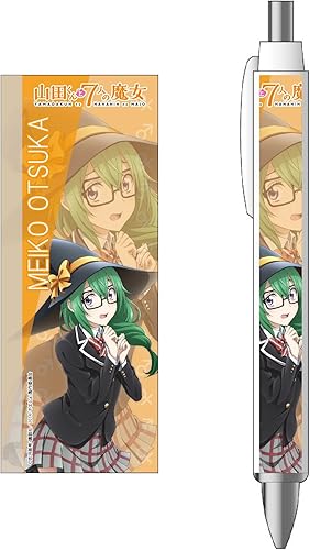 Amazon 山田くんと7人の魔女 ボールペン 大塚芽子 アニメ 萌えグッズ 通販 Amazon 山田くんと7人の魔女 ボールペン 大塚芽子 アニメ 萌えグッズ 通販