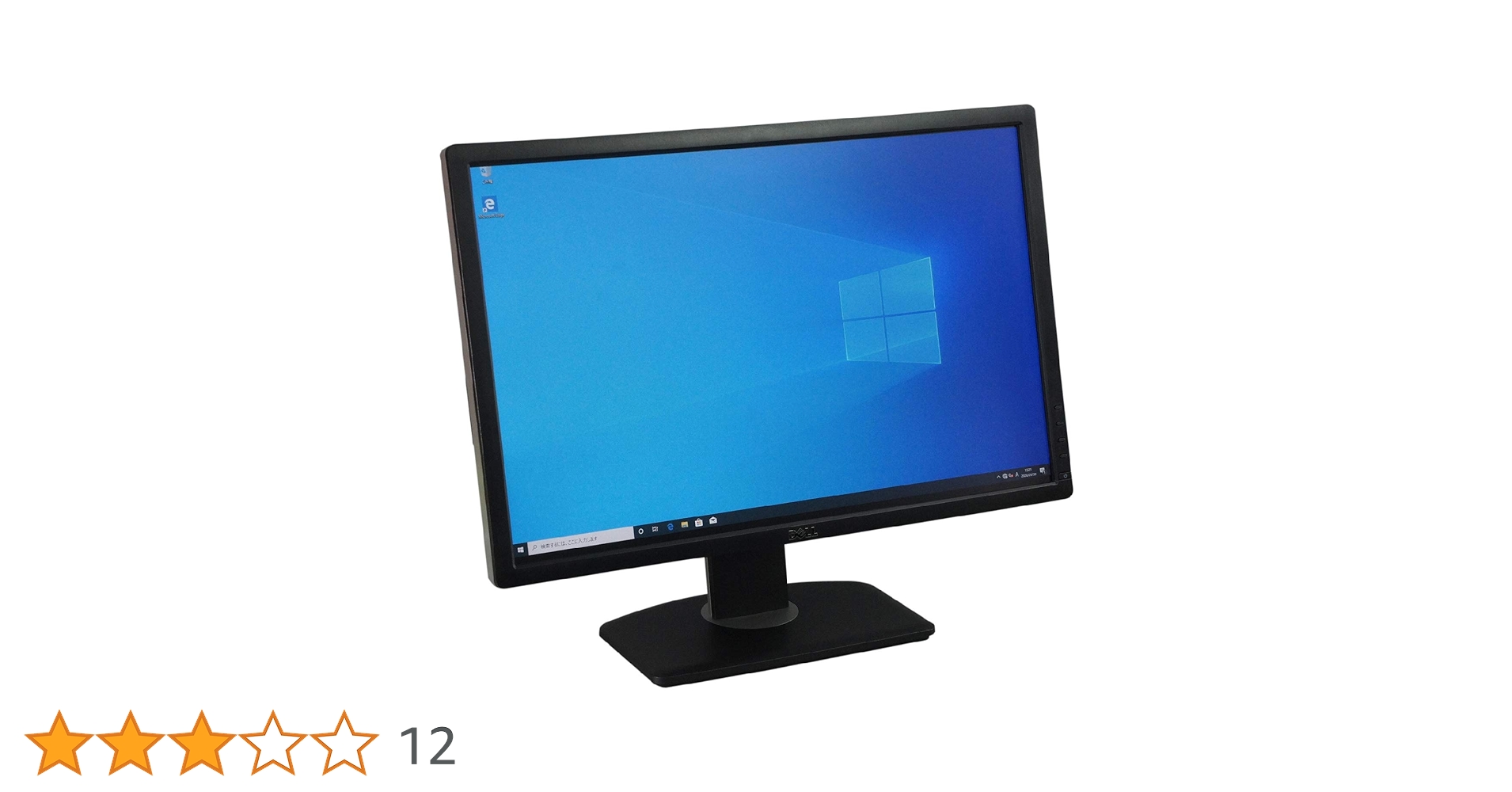 Amazon.co.jp: 中古 モニター 一年保証 DELL U2412Mc 24型ワイド