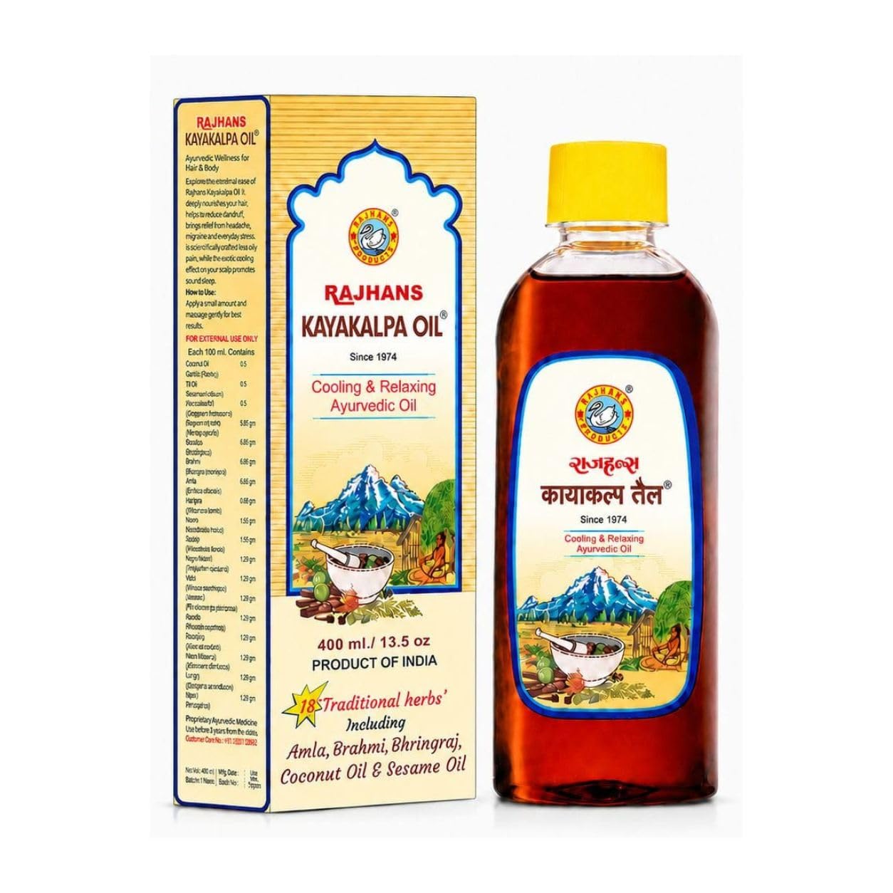 RAJHANS KAYAKALP TEL Ayurvedic Cool (Thanda) Oil | Natural Headache and Pain Relief (400Ml Pack of 1)-picture-28
