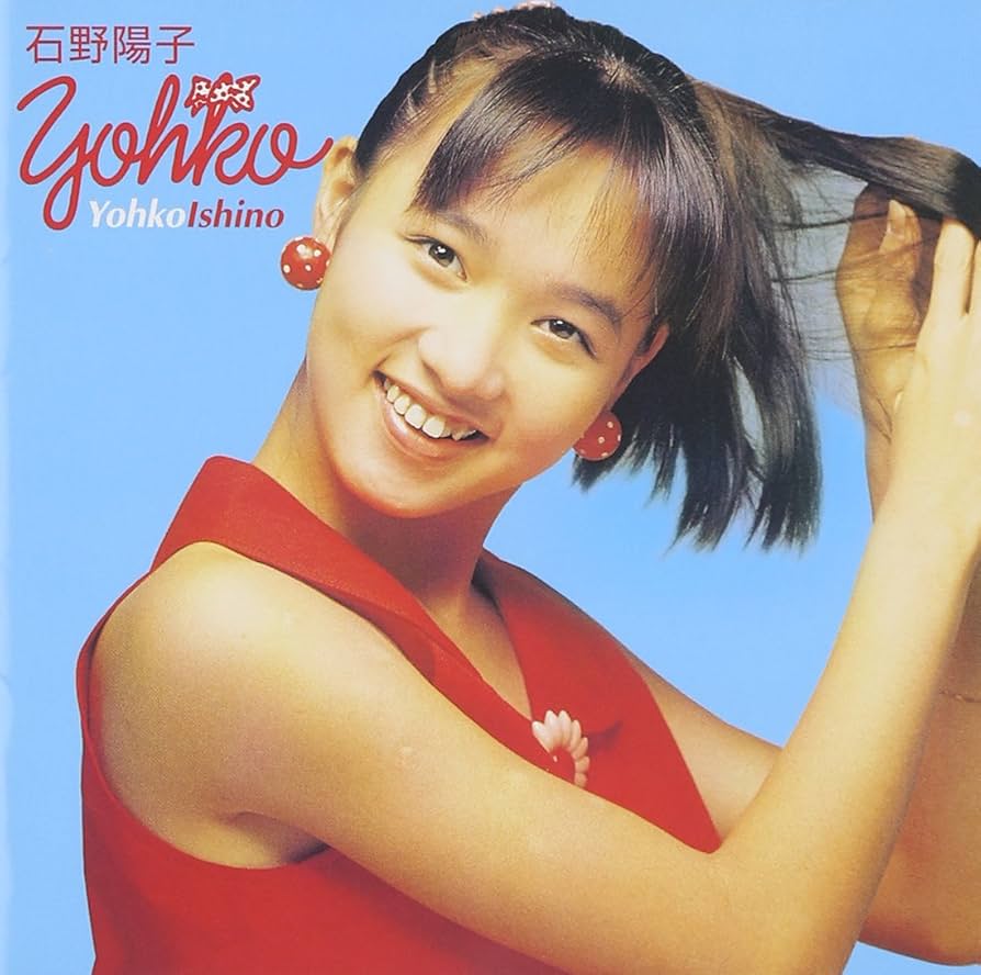 ゴールデン☆ベスト Amazon.co.jp: ゴールデン☆ベスト: Music