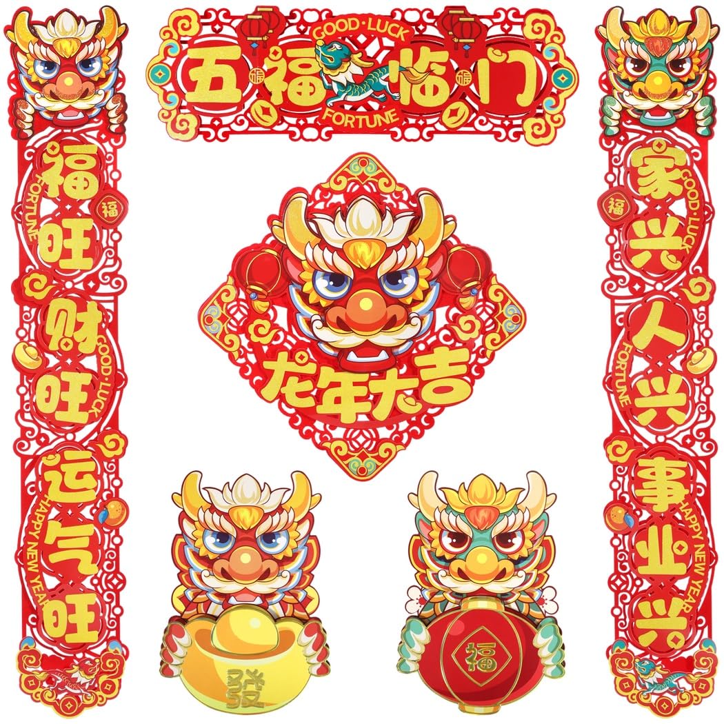 Décorations du Nouvel An chinois et stickers 3D pour Festival du Printemps 2024