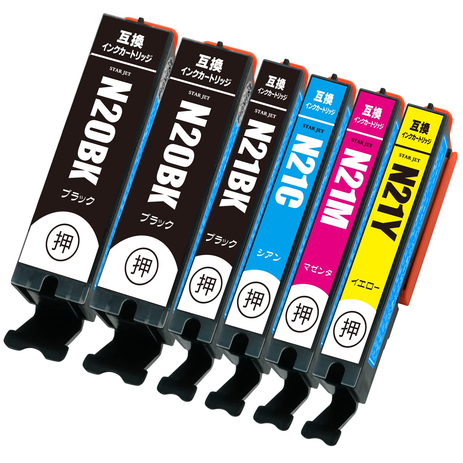 Amazon.co.jp: Canon キャノン XKI-N21 (BK/C/M/Y) ＋ XKI-N20PGBK