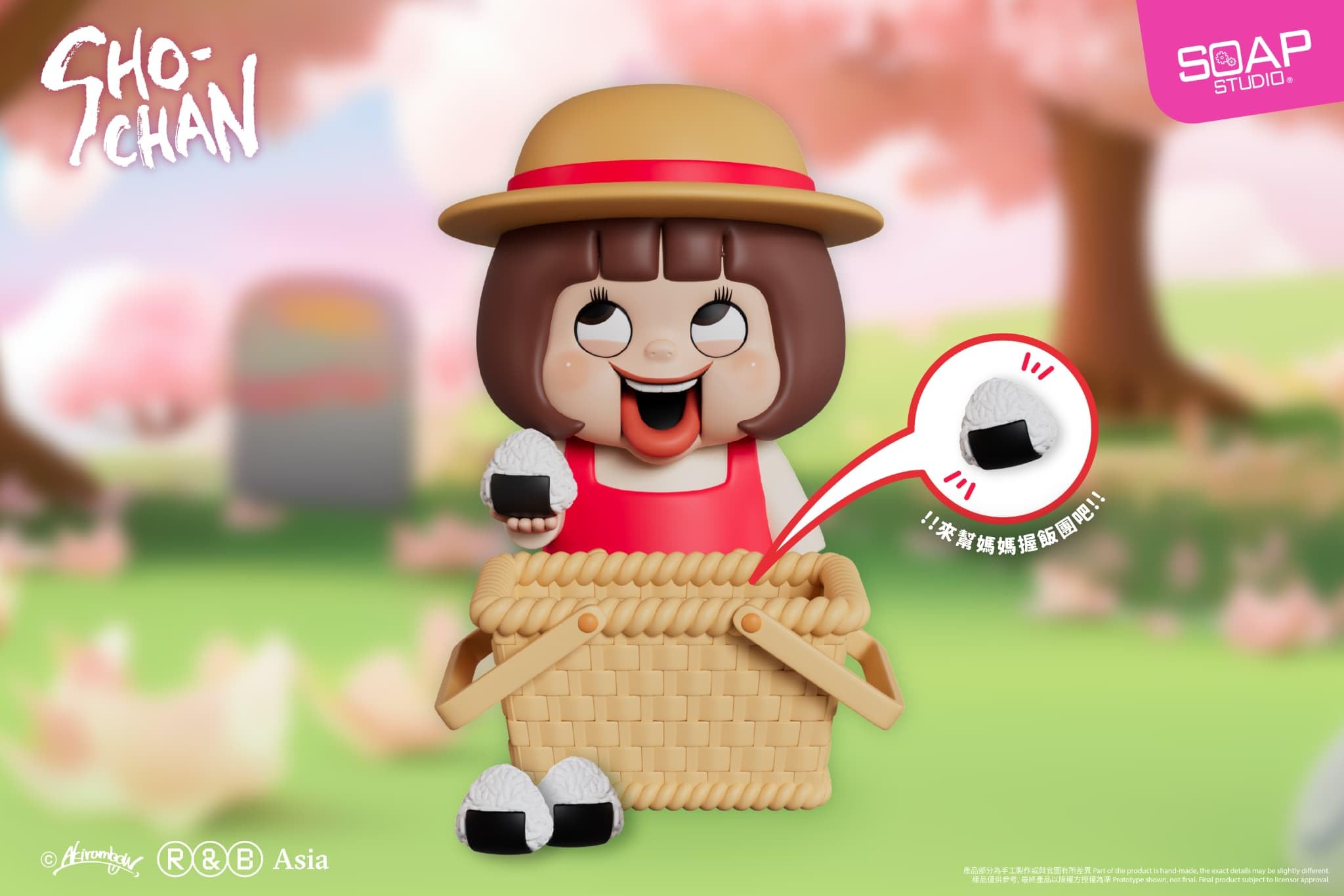 Amazon.co.jp: SOAP STUDIO ソープスタジオ 【単品販売1ピース】 しょ