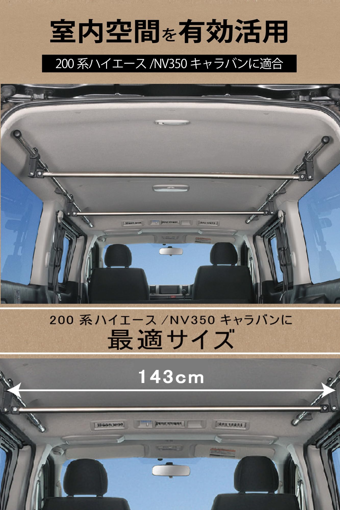 Amazon.co.jp: 【セット買い】 カーメイト(Carmate) 車内 収納 クロ