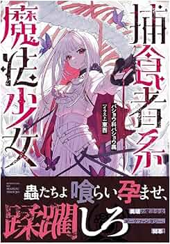 71eHEFB6eaL._AC_UF350,