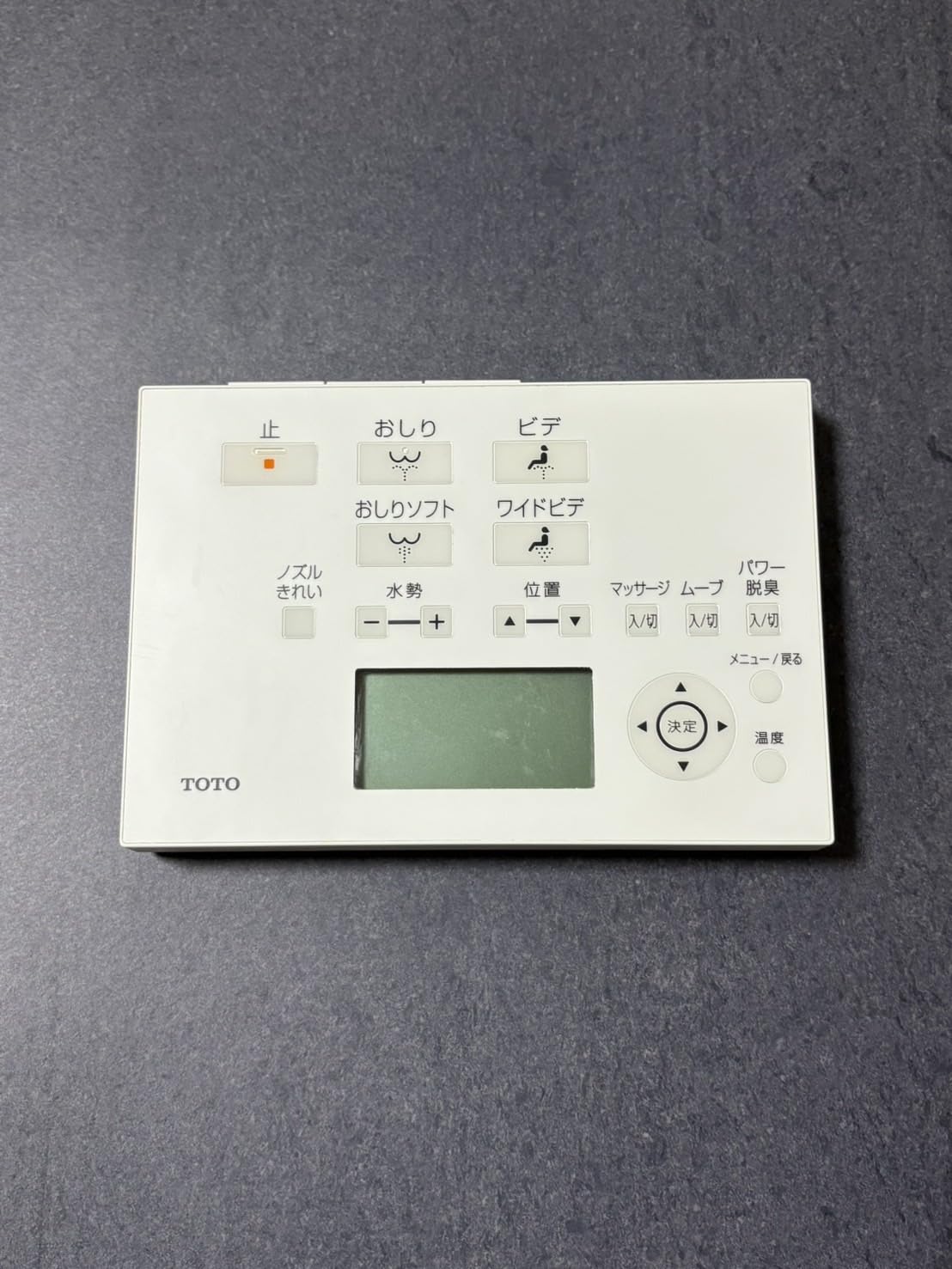 TOTO TCM2050 リモコン　トイレ　便座 Amazon.co.jp: TOTO 【TCM2050】リモコン組品 : DIY・工具・ガーデン