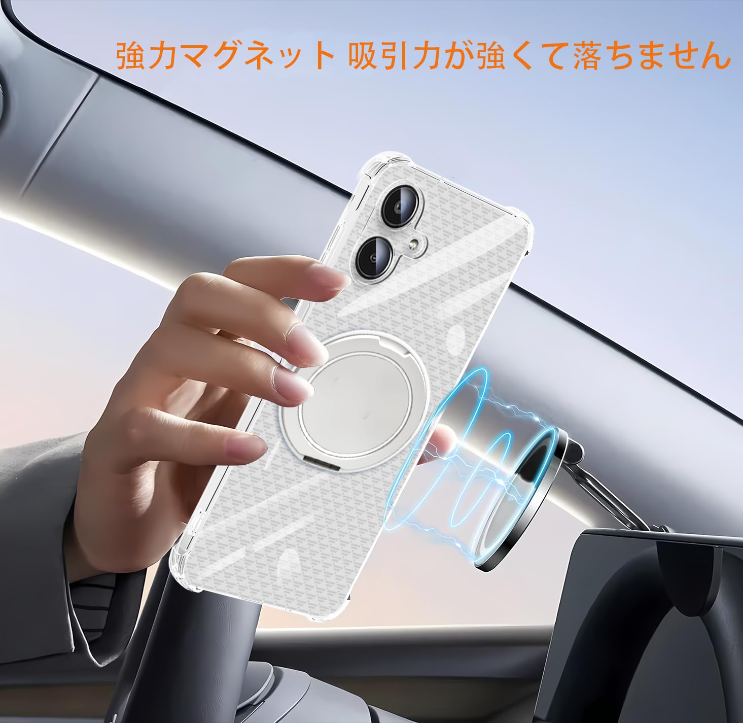 Amazon.co.jp: Xperia 1 VIII ケース TPU MagSafe対応 360度回転