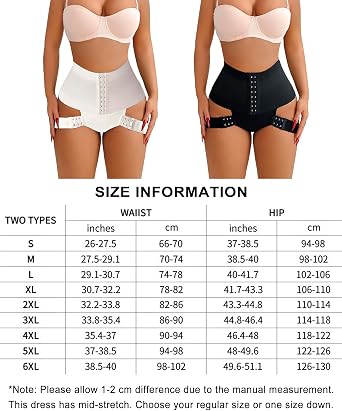 Butt Lifting Shapewear for Women Butt Lifting Panties Butt Lifter Shapewear Shorts But Lifter Butt Lift Underwear Push