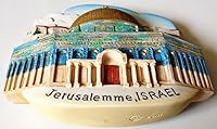 Vista 2 de La Cúpula de la Roca Jerusalén Israel Resina 3D Nevera Refrigerador Imán Tailandés Hecho a Mano Artesanía.