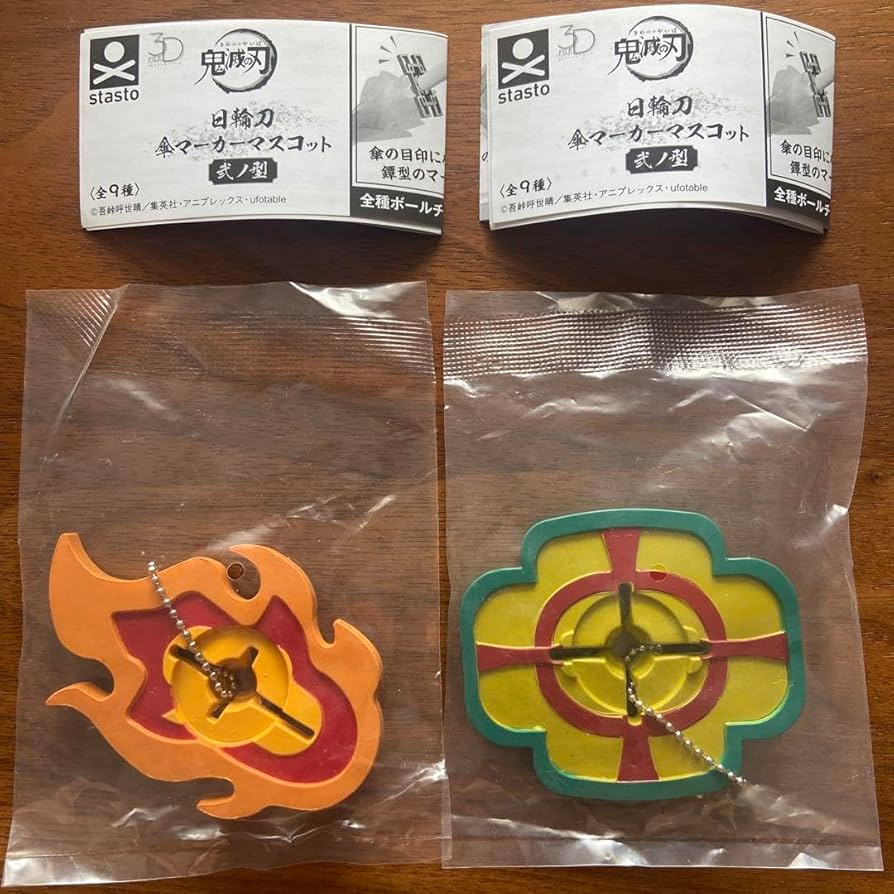 Amazon.co.jp: 鬼 滅 日輪刀傘マーカーマスコット 弐の型 煉獄杏寿郎