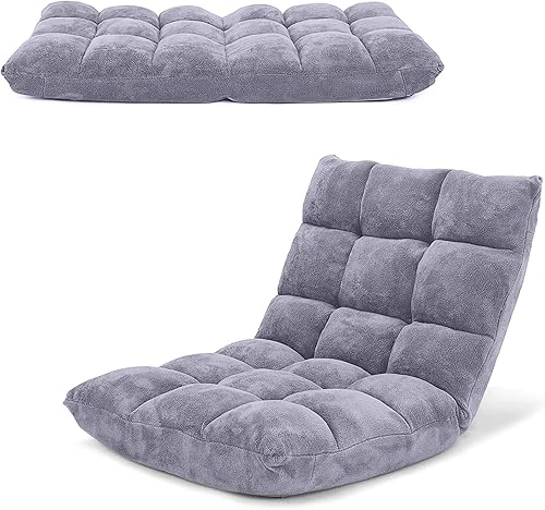 LDAILY Silla de suelo de 14 posiciones, silla de piso ajustable con soporte para el respaldo, silla plegable con cojín acolchado, sofá reclinable de