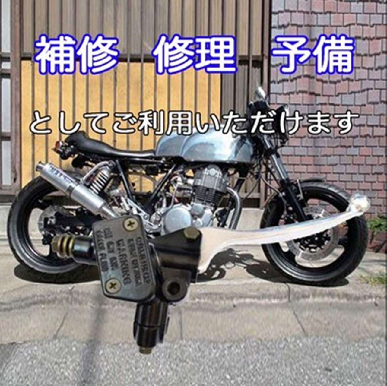 vチューンアドレス v100エンジン アドレスv50チューン v100 エンジンスワップ