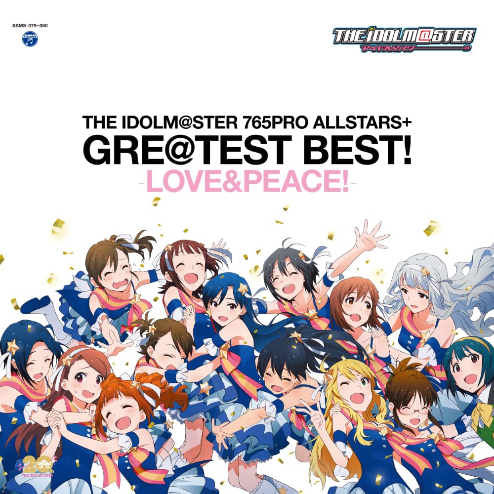 Amazon | 765PRO ALLSTARS+ GRE@TEST BEST! －LOVE＆PEACE!－ （CD