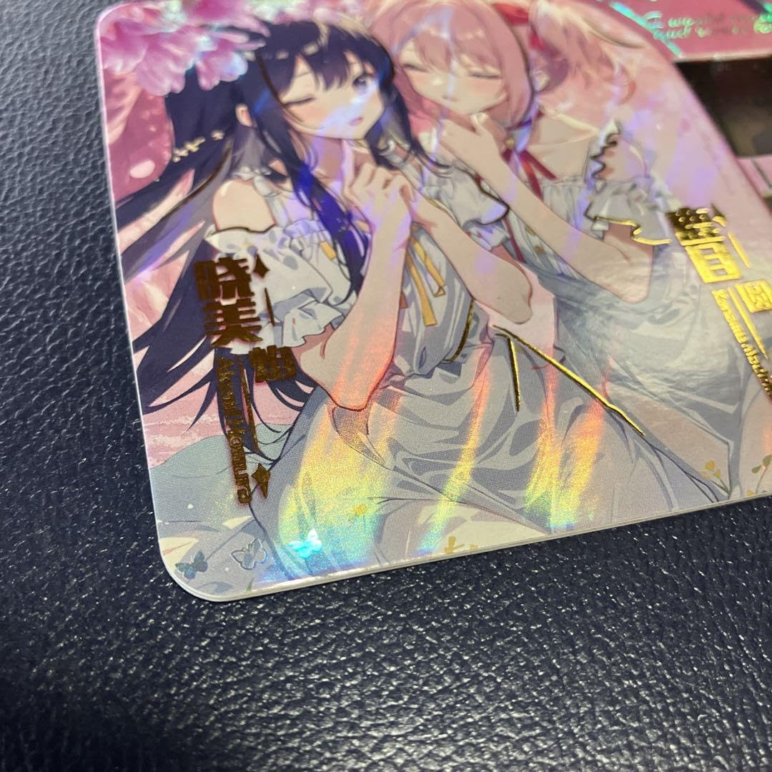Amazon | まどマギ 暁美ほむら × 鹿目まどか カード ノゾける