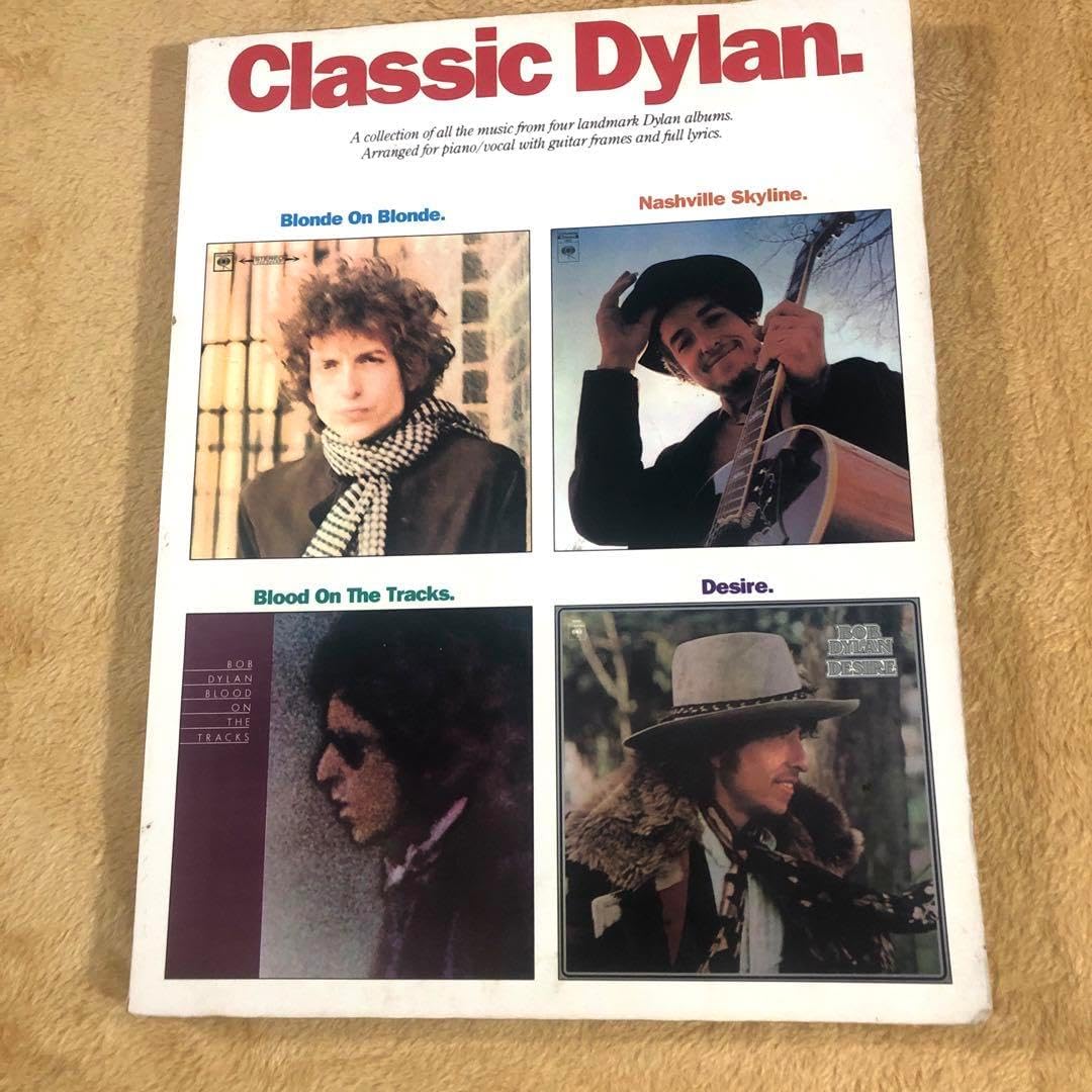 Classic Dylan ボブ ディラン楽譜集 ギター ピアノ スコア