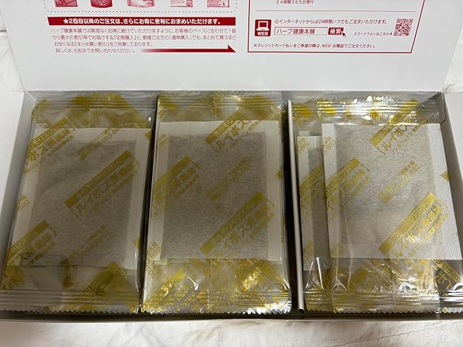 Amazon.co.jp: ハーブ健康本舗 モリモリスリム (ルイボス茶風味) 金の