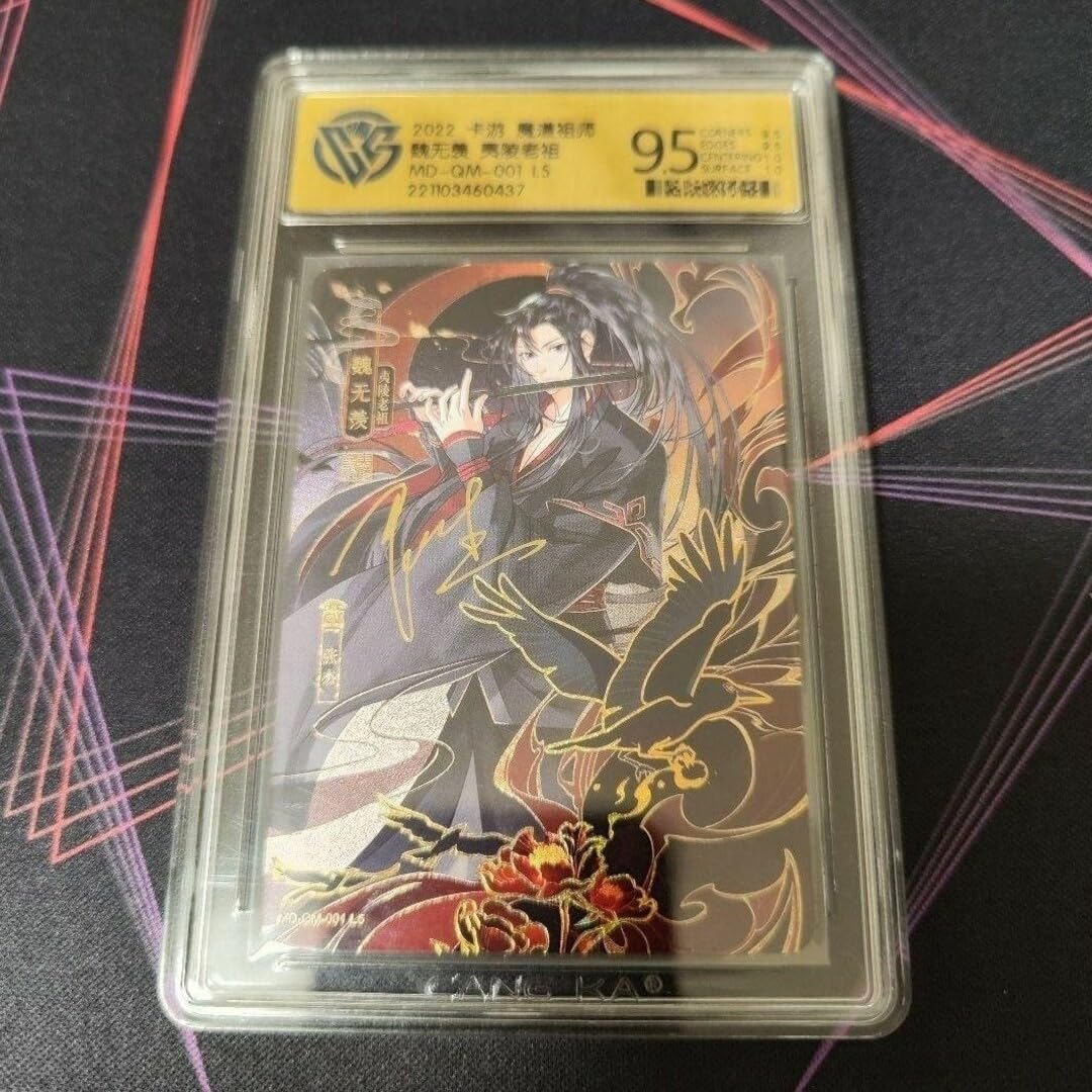 kanitamaさま専用】ドズル社 急がばナナメ(直筆サイン)フルセット