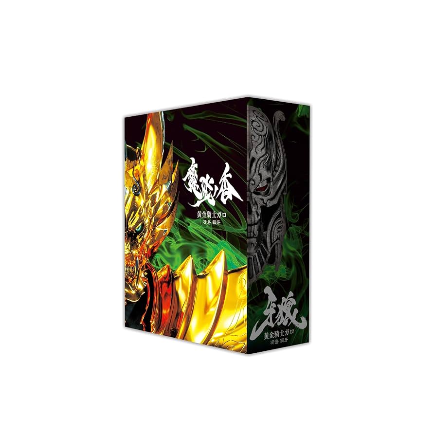 Amazon | 牙狼＜GARO＞ 冴島 鋼牙 オードパルファム ※ザルバ