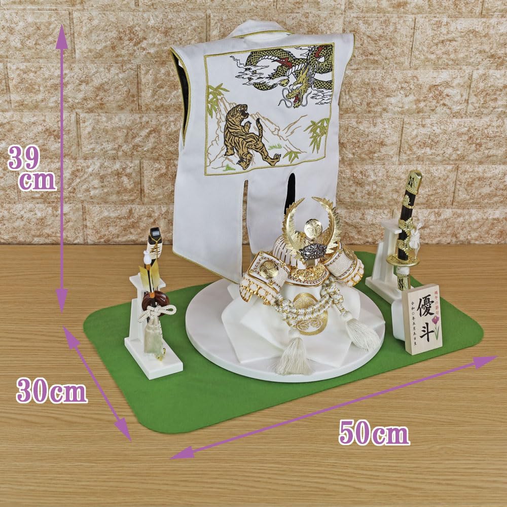 売り尽くし　新品　五月人形 コンパクト　徳川家康兜　陣羽織飾り 五月人形 コンパクト 徳川家康 兜平飾り 陣羽織飾り 5月人形