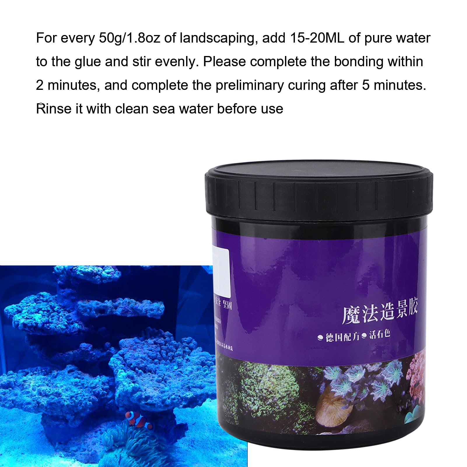 Generic Colle Transparente Instantanée Adhésive pour Aquarium, Gel Inorganique Hydraulique Inoffensif pour L'aménagement Paysager, 800 G (Couleur de roche vivante)