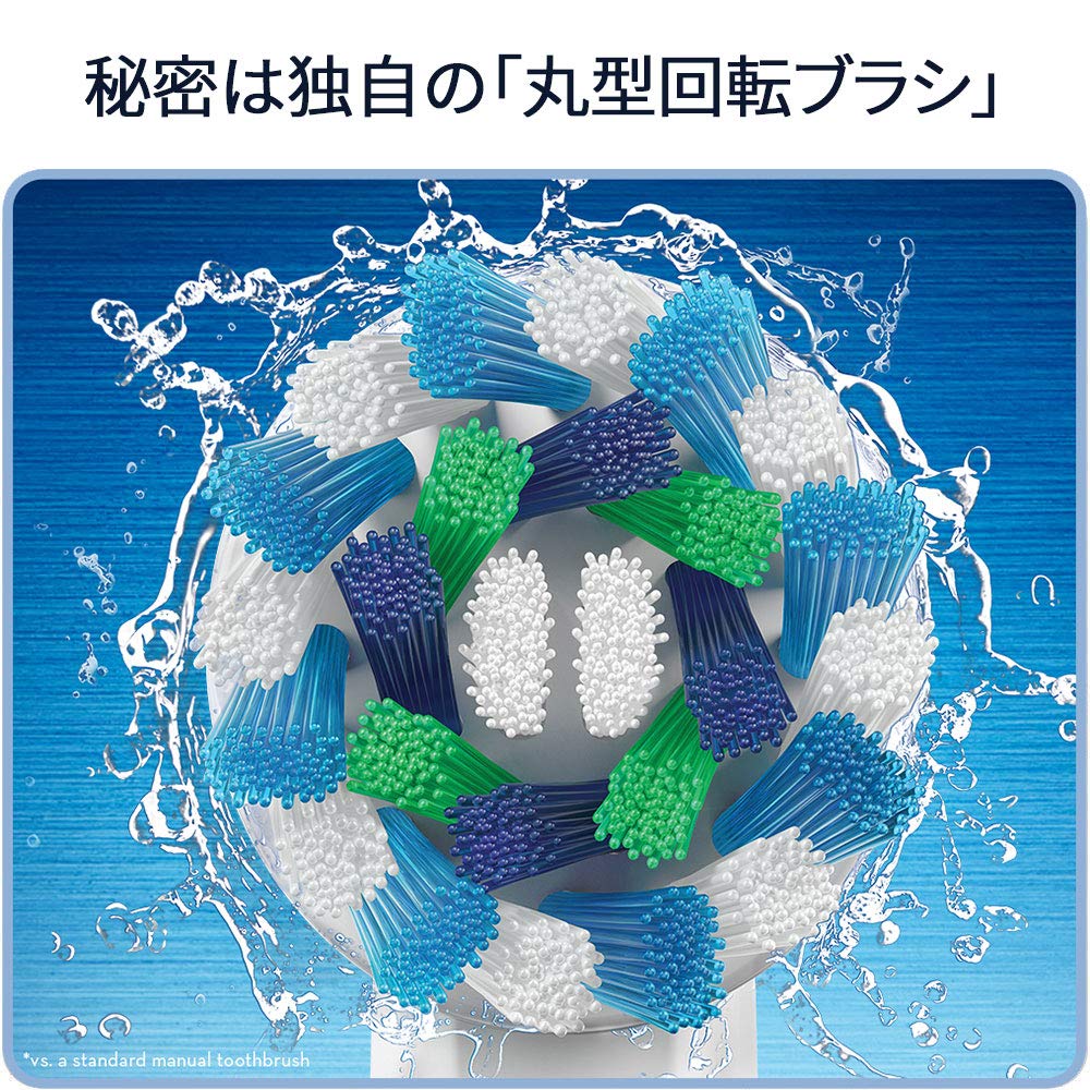 オーラルB プラチナホワイト 電動歯ブラシホワイト D365356WH Amazon.co.jp: ブラウン オーラルB プラチナホワイト 電動歯ブラシ