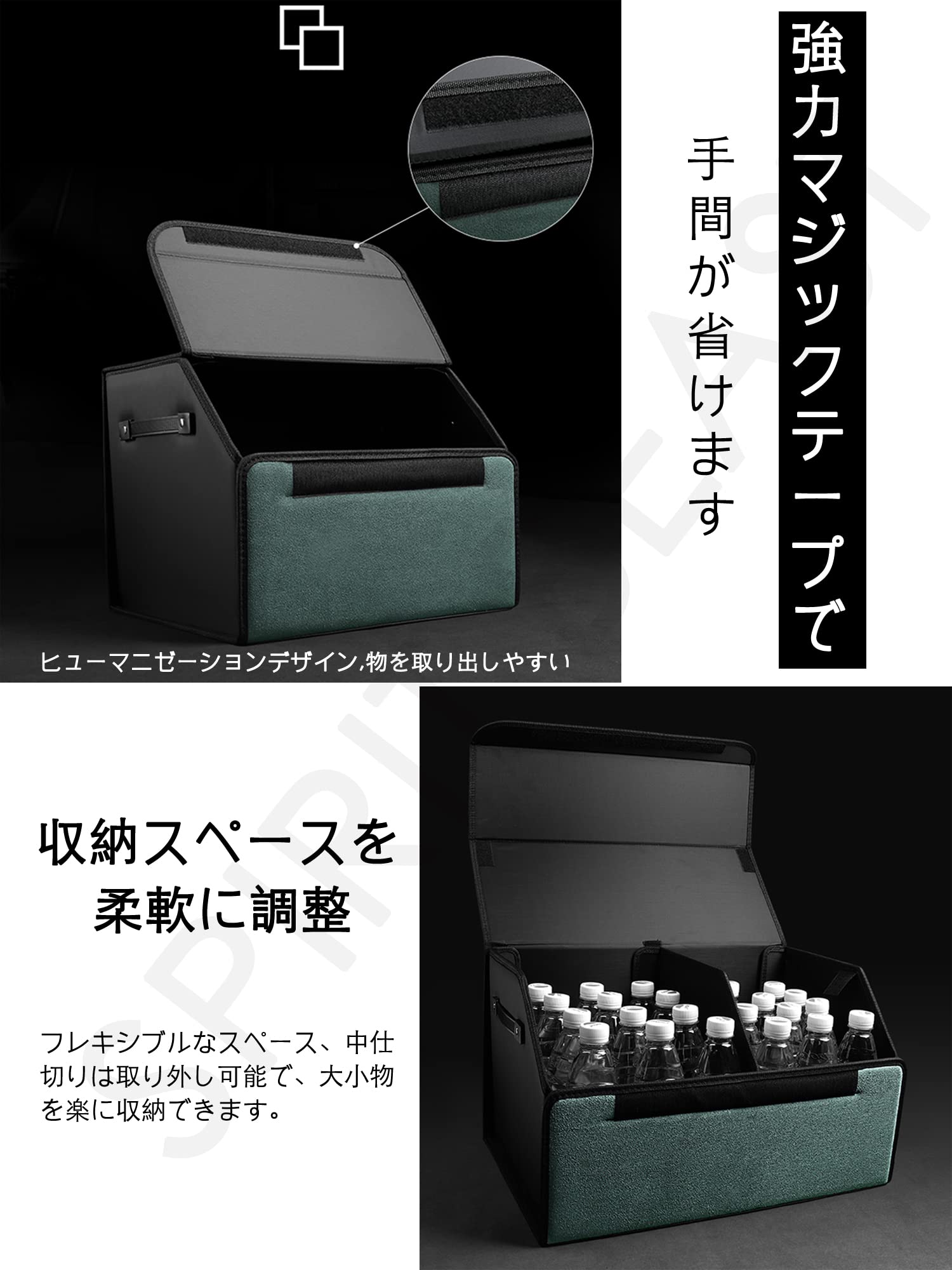Amazon.co.jp: レクサス トランク収納ボックス IS LX LC CT ES GS LS 