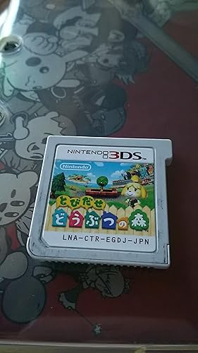 Amazon | Newニンテンドー3DS LL 大乱闘スマッシュブラザーズ