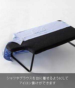 Amazon.co.jp : 山崎実業(Yamazaki) 人体型スチールメッシュ