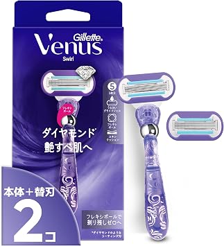 Gillette Venus Venus Razor for Women Ladies Smooth Skin Main Unit Replacement Blades 2pcs Swirl
