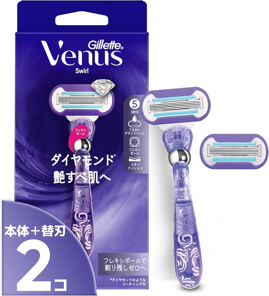 Amazon.co.jp: Gillette Venus VENUS(ヴィーナス) カミソリ 剃刀 女性 Amazon.co.jp: Gillette Venus VENUS(ヴィーナス) カミソリ 剃刀 女性