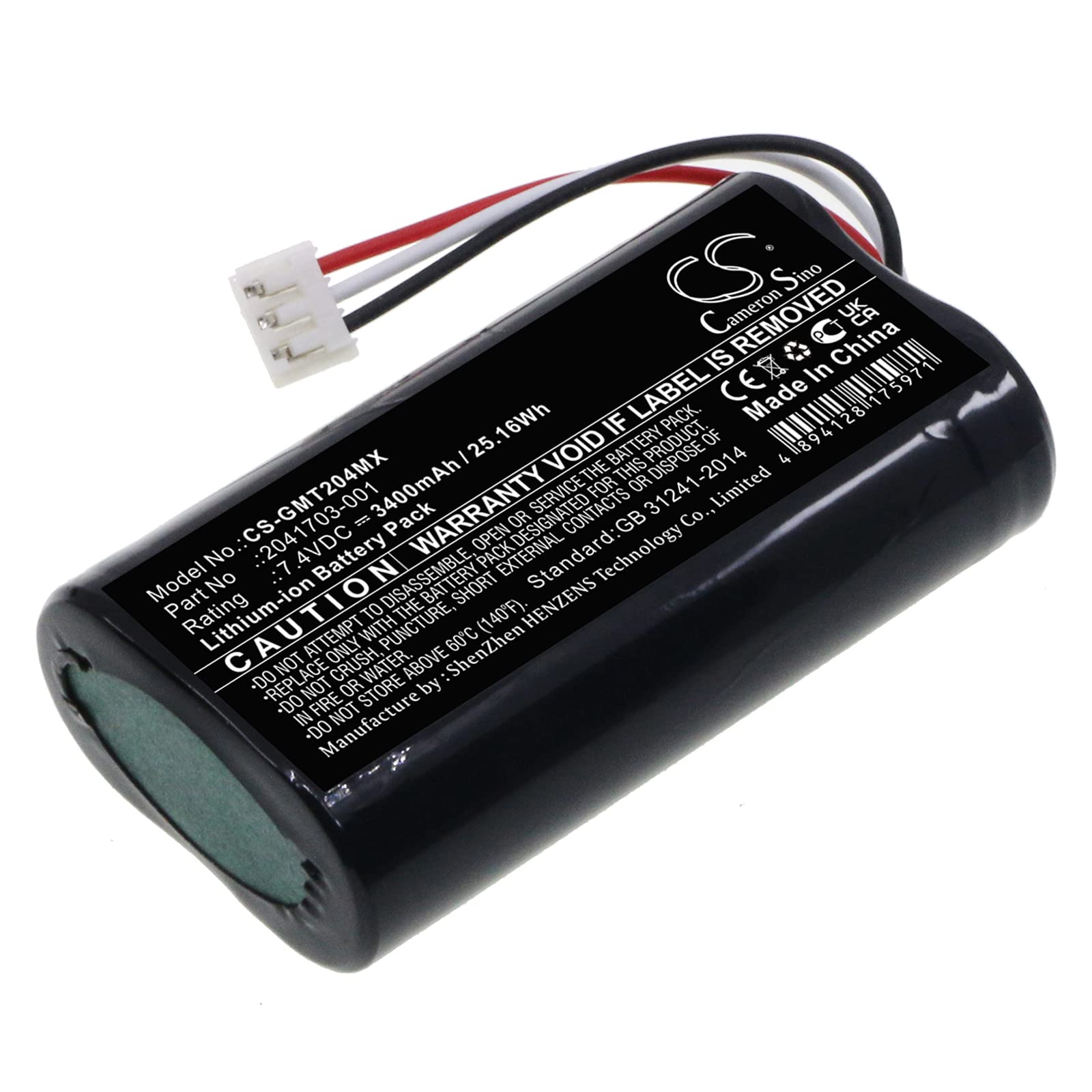 SPANN Battery Replacement for GE Mini Telemetry Transmitter, Part No: 2041703-001 7.4V