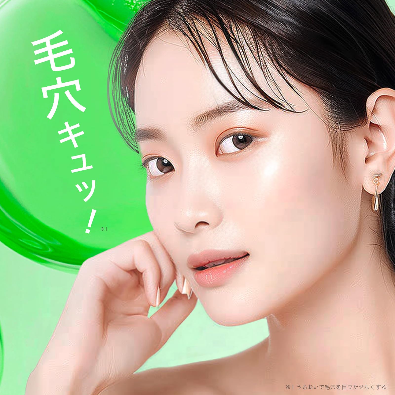 Amazon | スクアス 純アゼライン酸20%配合クリーム AZ20フェイス