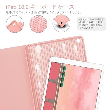 Amazon.co.jp: GOOJODOQ iPad 10.2 キーボード ケース 第9/8/7