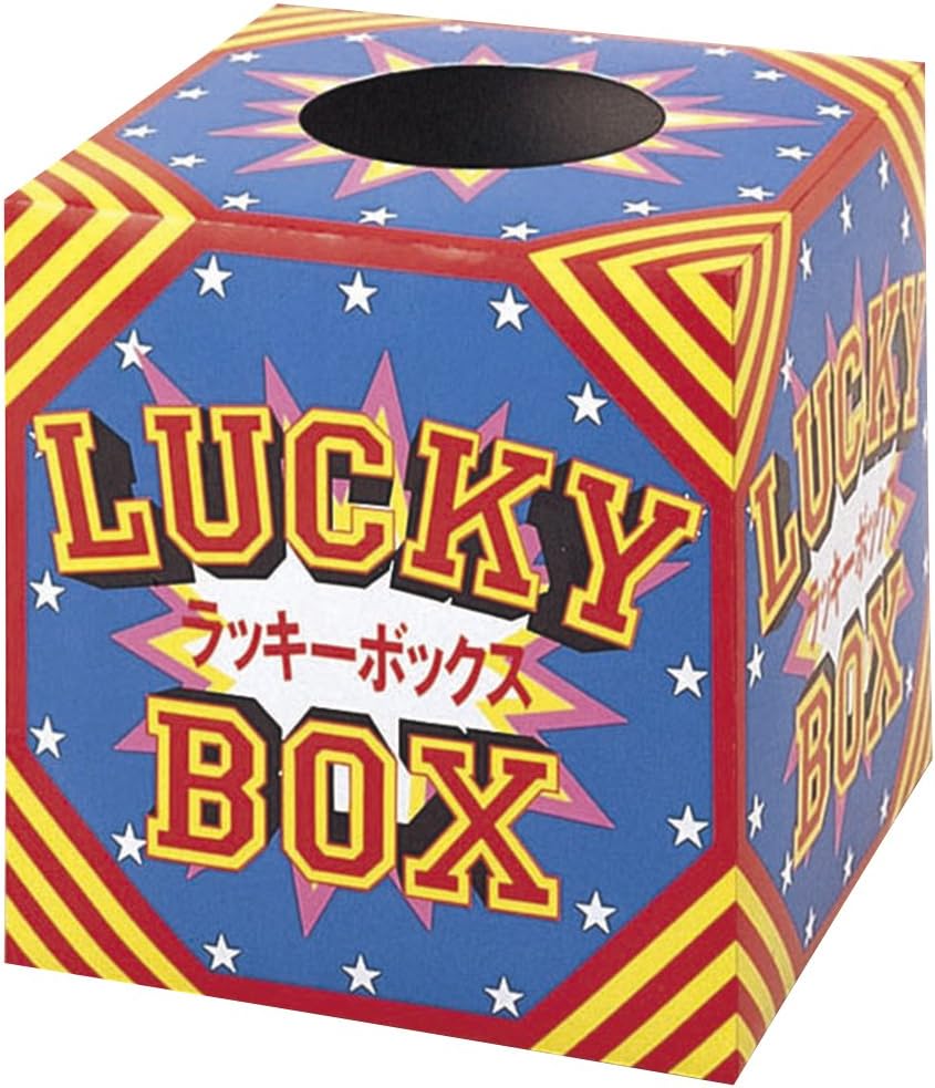 Takain Lucky Raffle Box