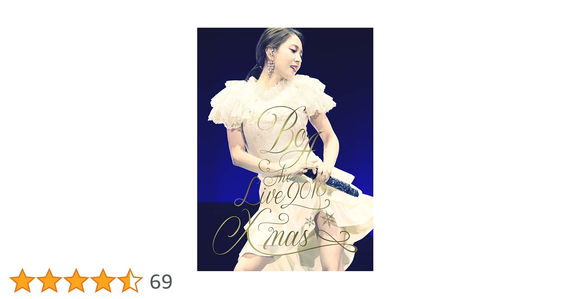 Amazon.co.jp: BoA THE LIVE 2018 