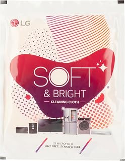 LG Cleaning Microfibre Cloths 3pcs 40x40cms Multi-Colour Highly Absorbent Lint and Streak Free Multi -Purpose (Part Code C... Price In India