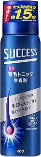 SUCCESS 【大容量】サクセス薬用育毛トニック 無香料 280g 髪の成長期を保ち、抜けにくい強い髪を育む
