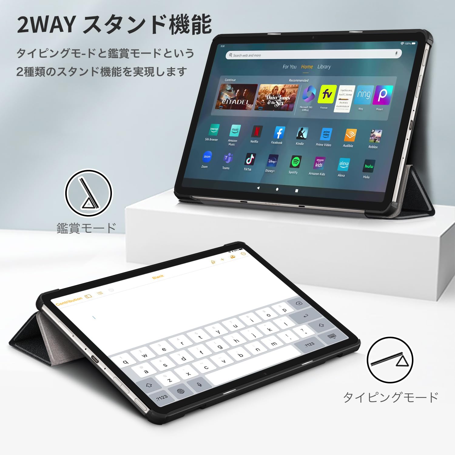 Amazon.co.jp: Google Pixel Tablet 用 ケース 2023年発売