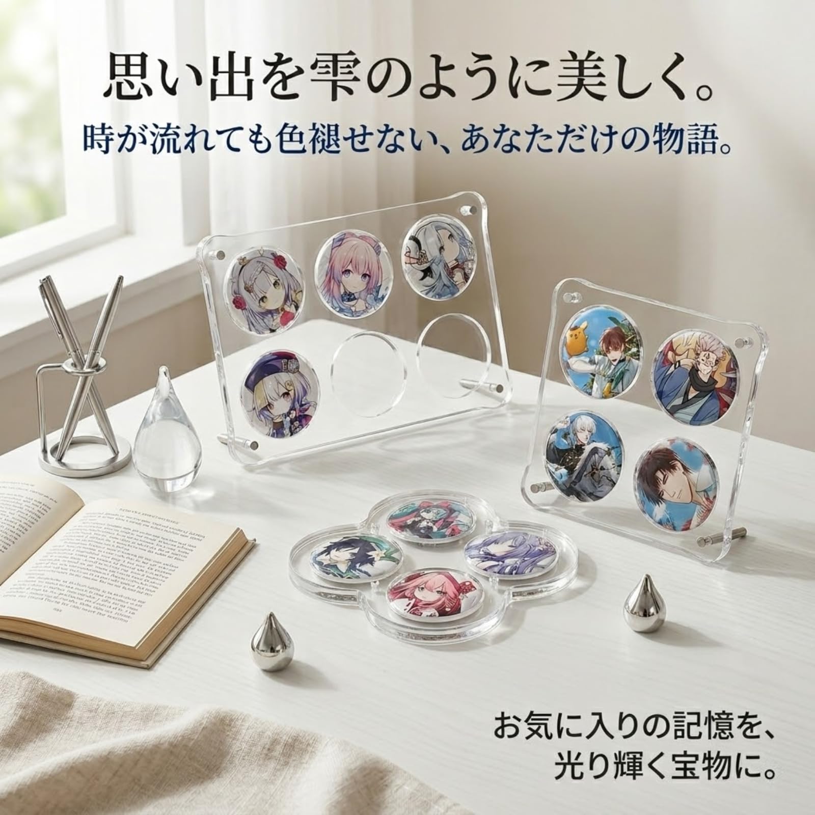 Amazon.co.jp: AQUALOACH 缶バッジ 収納 ディスプレイ スタンド