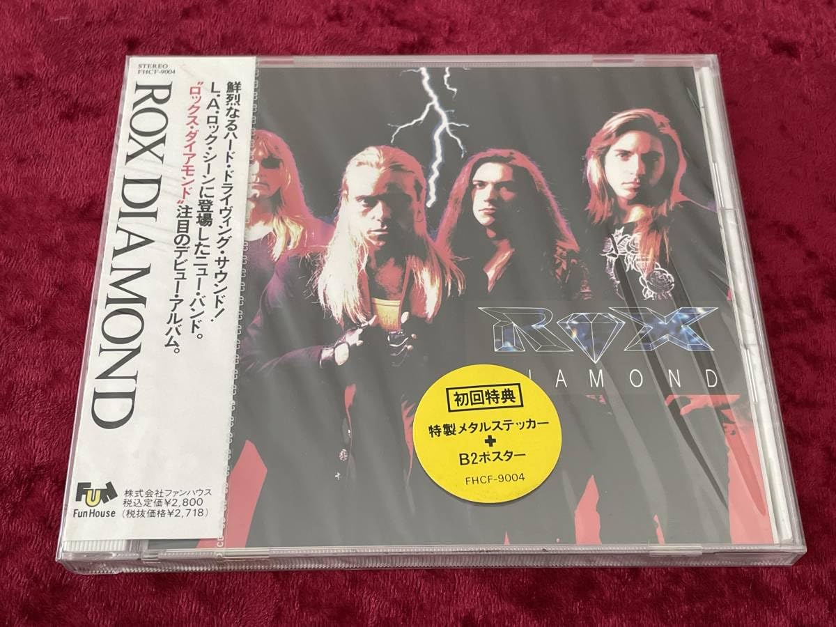 Amazon.co.jp: 未開封☆ロックス・ダイアモンド☆ROX DIAMOND☆日本盤