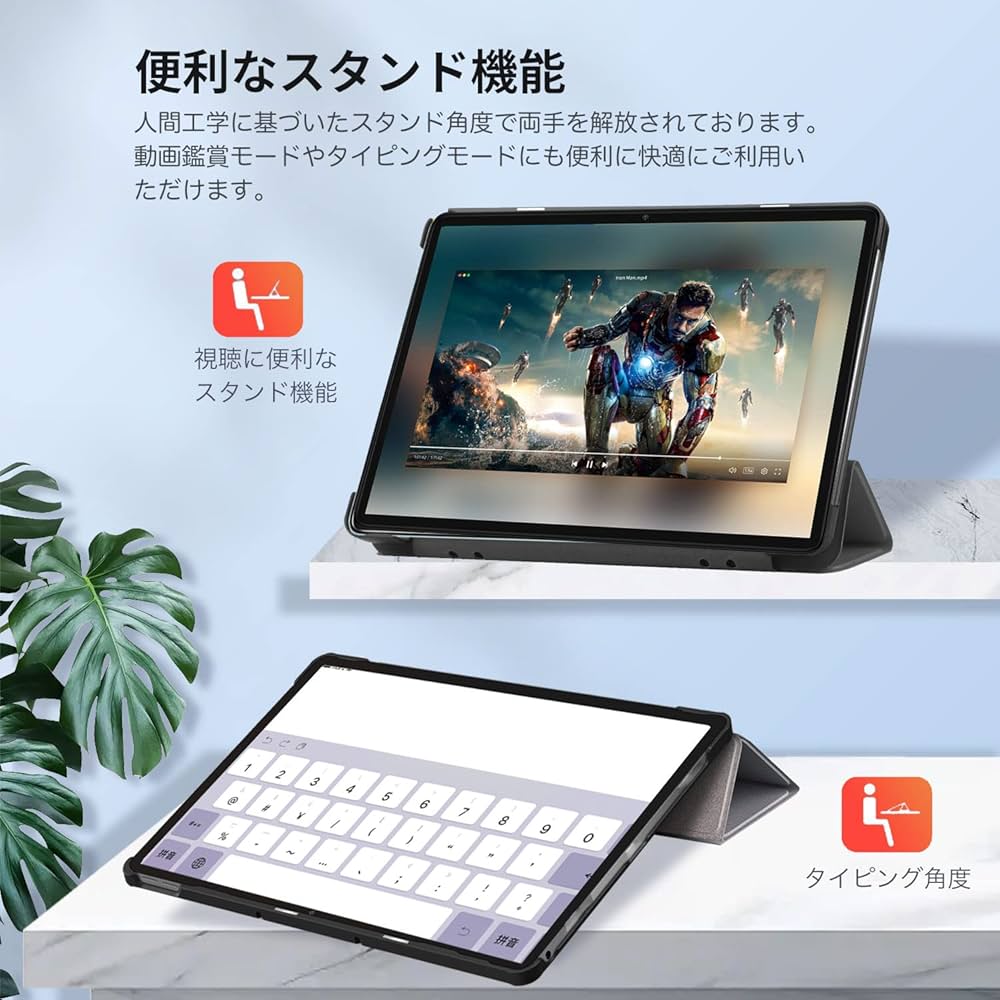 NEC LAVIE Tab T8 アークティックグレー　値下げ不可　4台 NEC、「MediaTek」を搭載したAndroidタブレット「LAVIE Tab T8