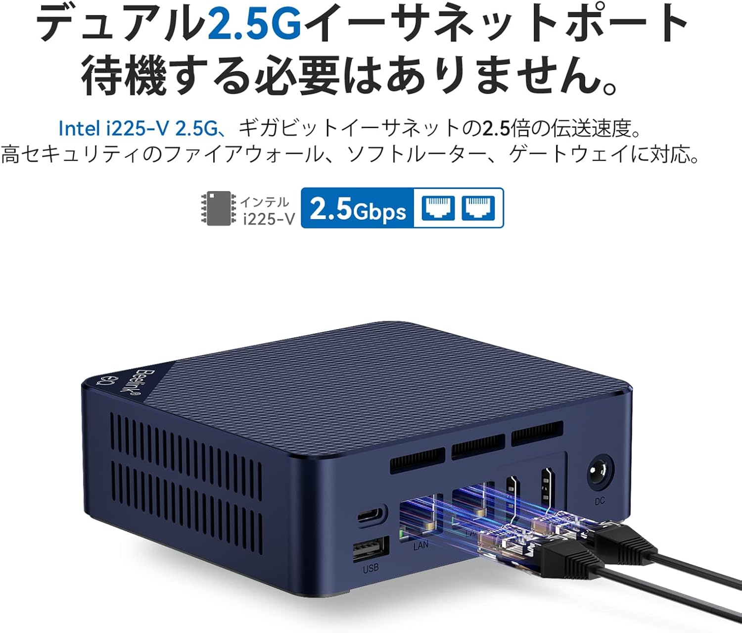 Beelink Mini Pc N100プロセッサー（最大3.40GHz） W11 ミニコンピューター、EQ12ミニPC、16GB
