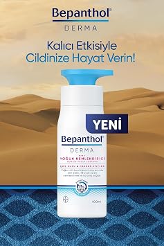 Bepanthol Derma Intensive Moisturizing Daily Body Lotion (400 ml)