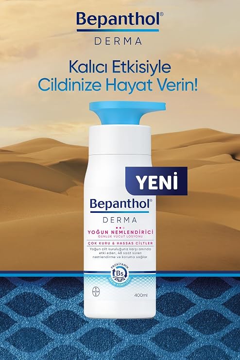 Bepanthol Derma Intensive Moisturizing Daily Body Lotion (400 ml)