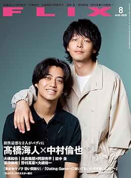 71eI824DXCL._AC_UF350,